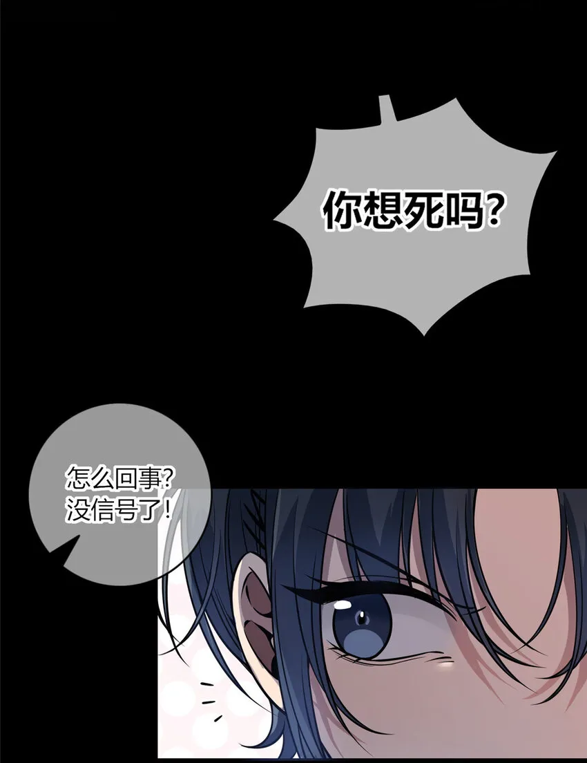 19 19 第13页