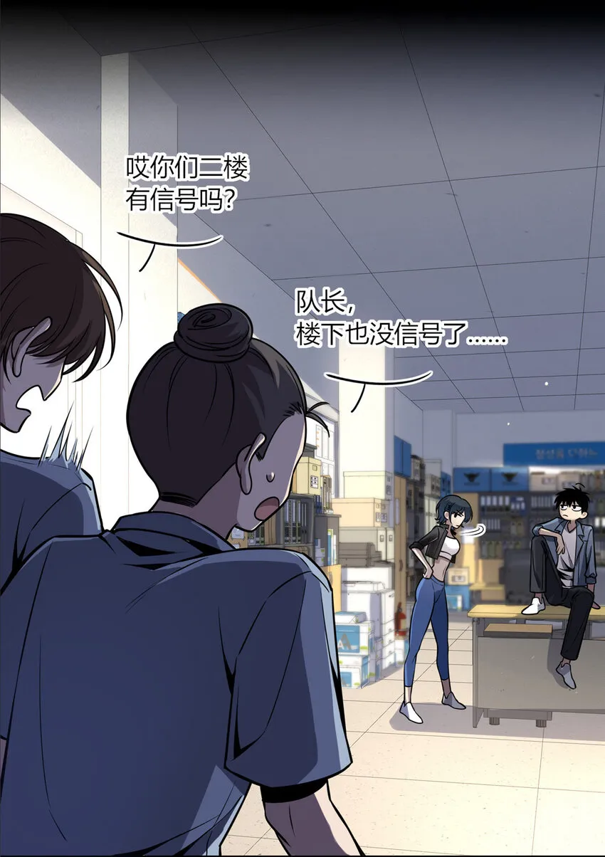19 19 第14页