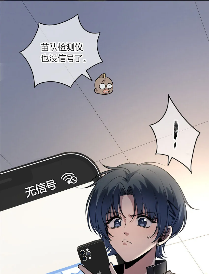 19 19 第15页