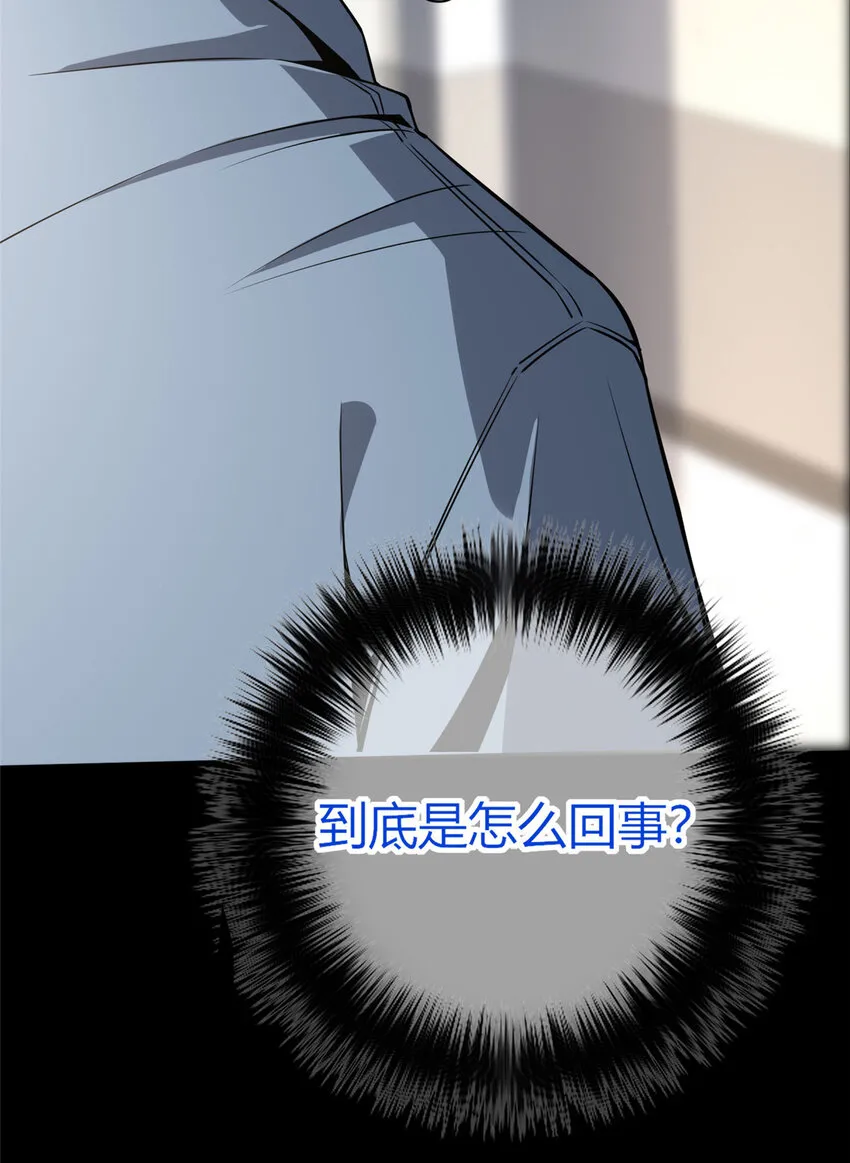 20 20 第4页