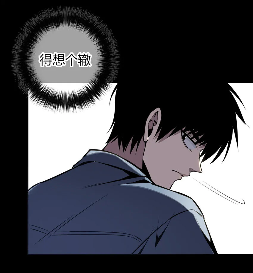 20 20 第8页