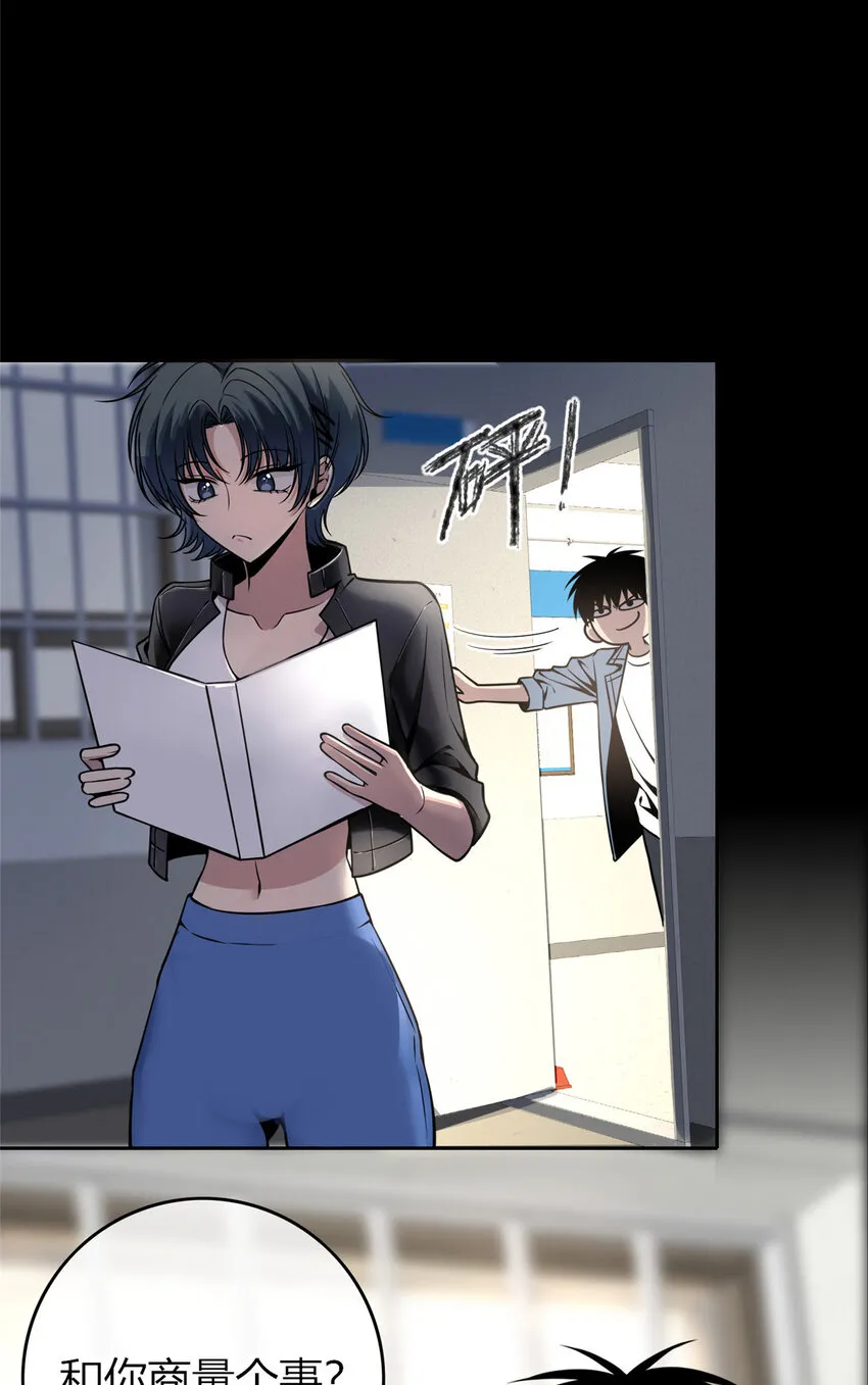 20 20 第10页