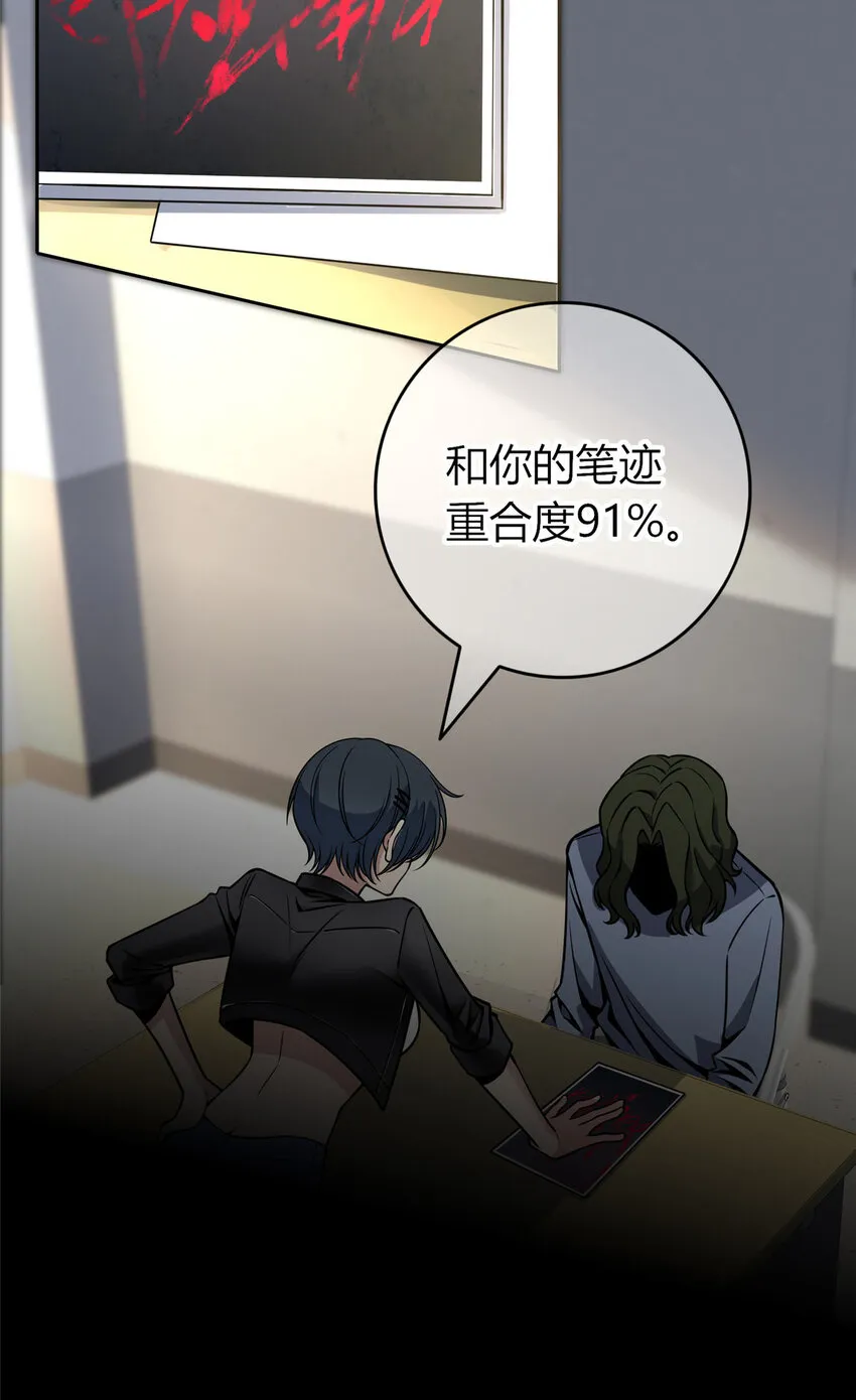 20 20 第17页