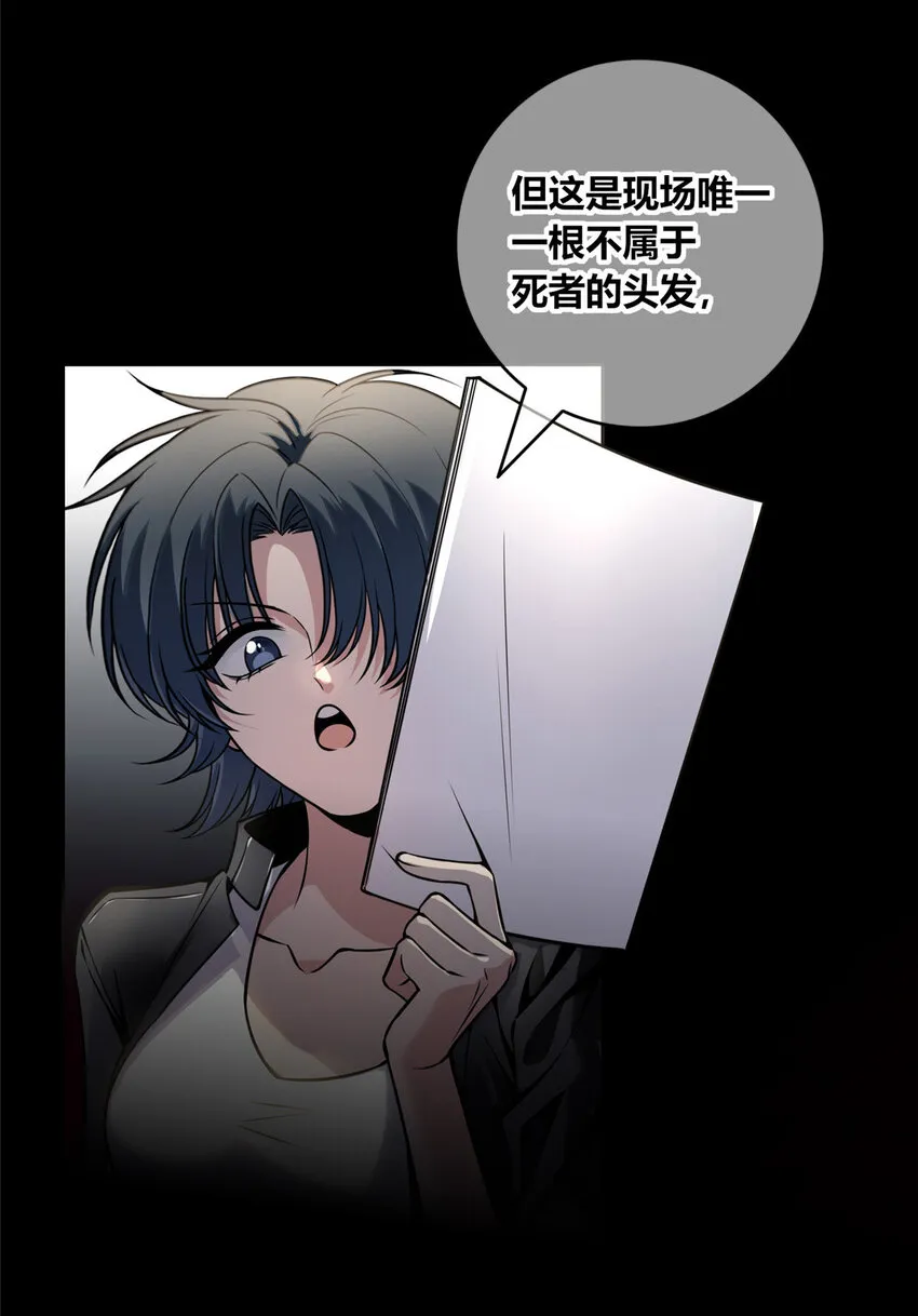20 20 第20页
