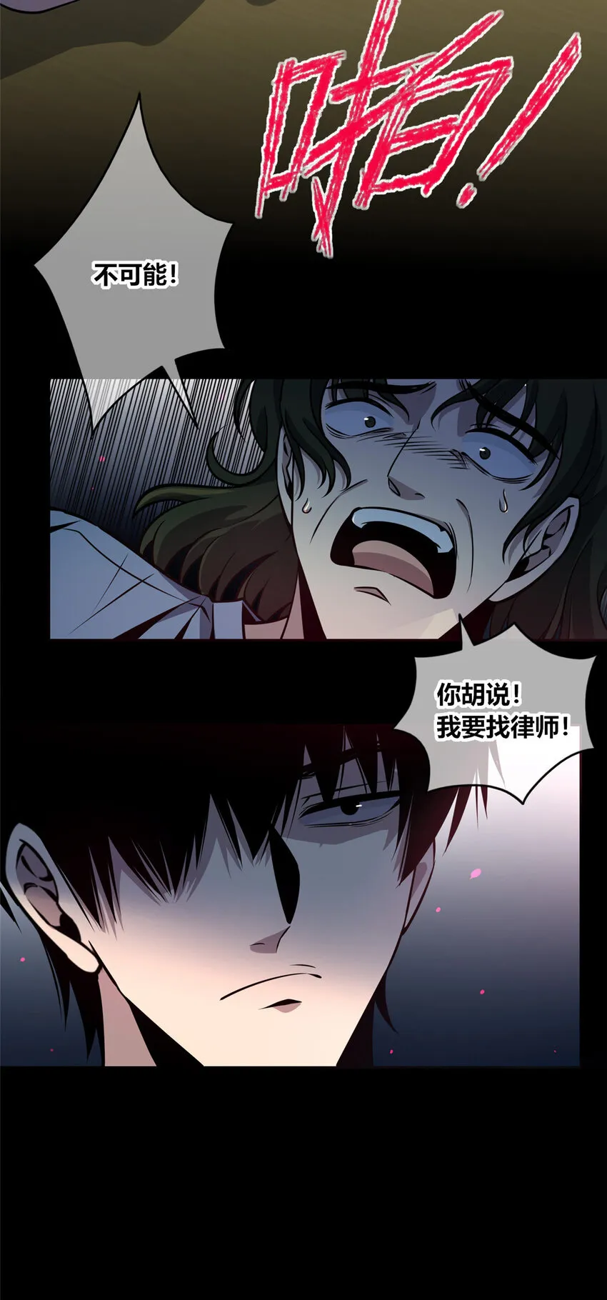 20 20 第22页
