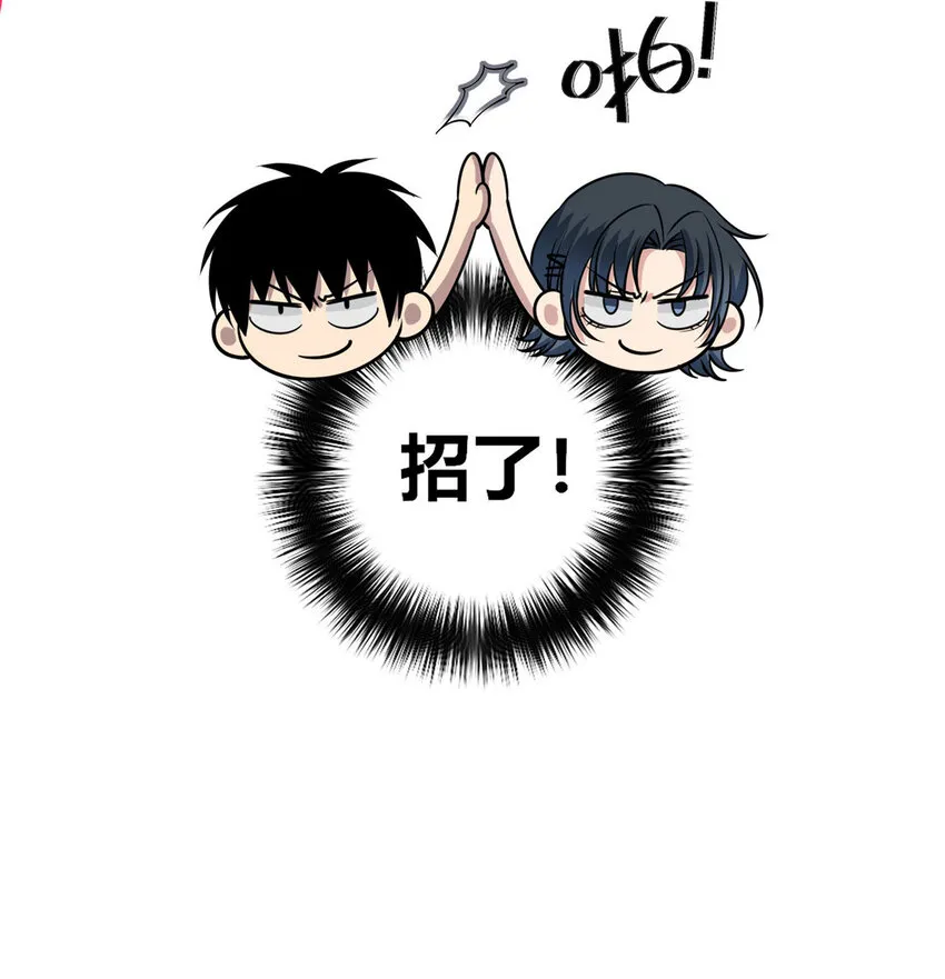 20 20 第35页