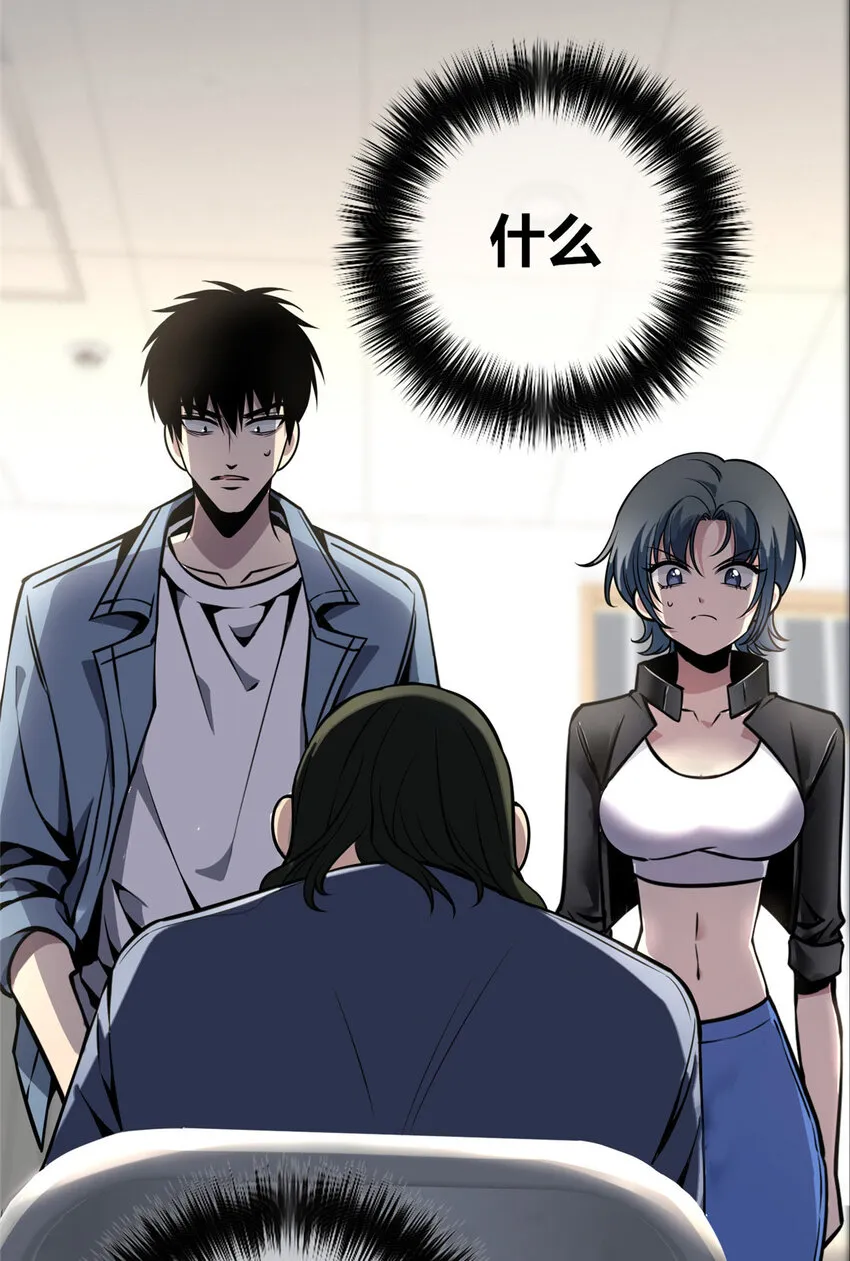 21 21 第2页
