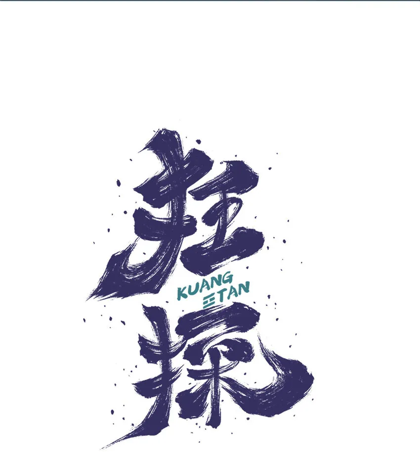21 21 第4页