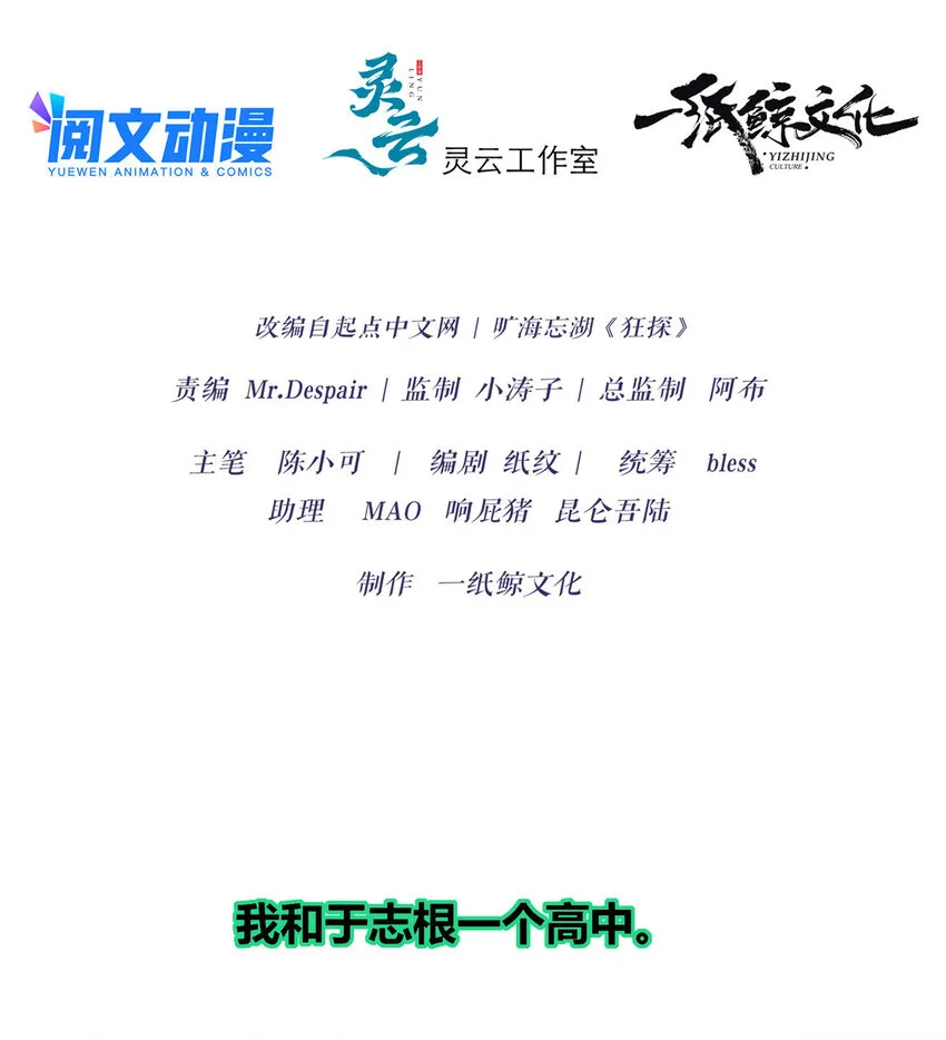 21 21 第5页