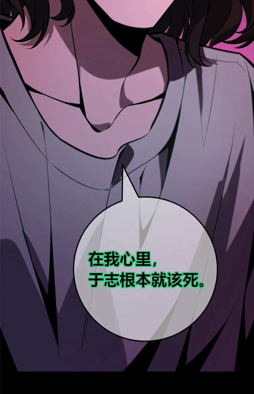 21 21 第12页