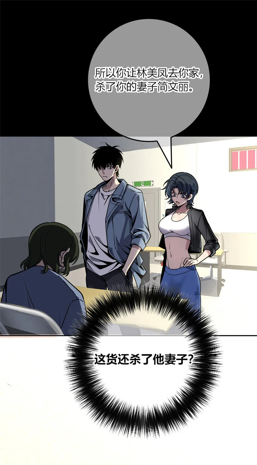 21 21 第13页