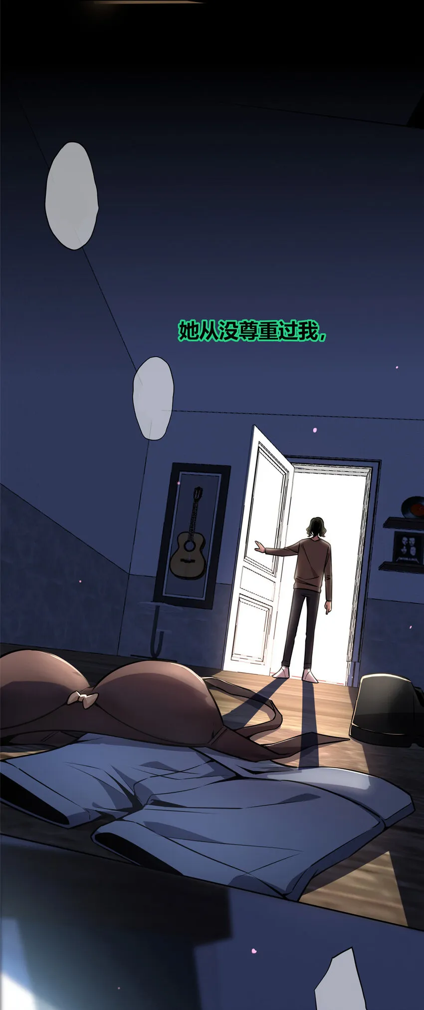 21 21 第18页