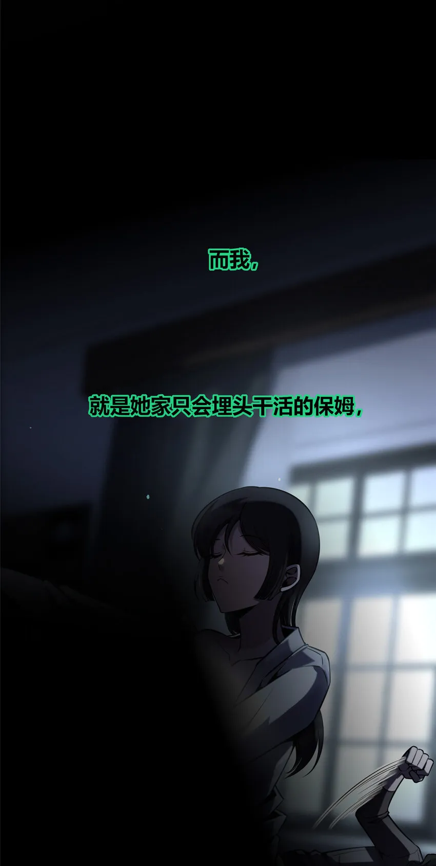 21 21 第20页