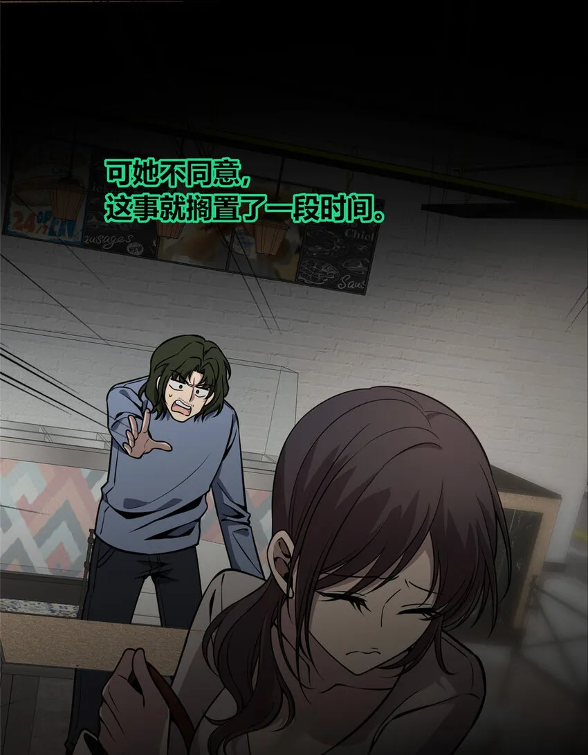 21 21 第25页