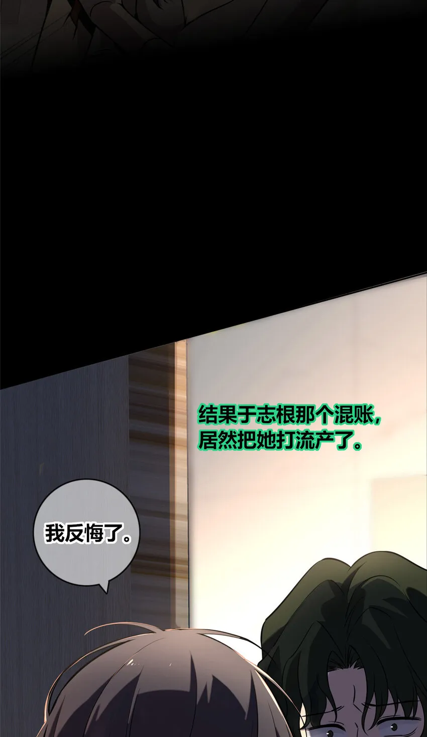21 21 第26页