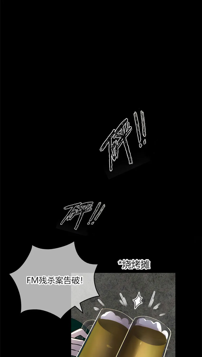 21 21 第32页
