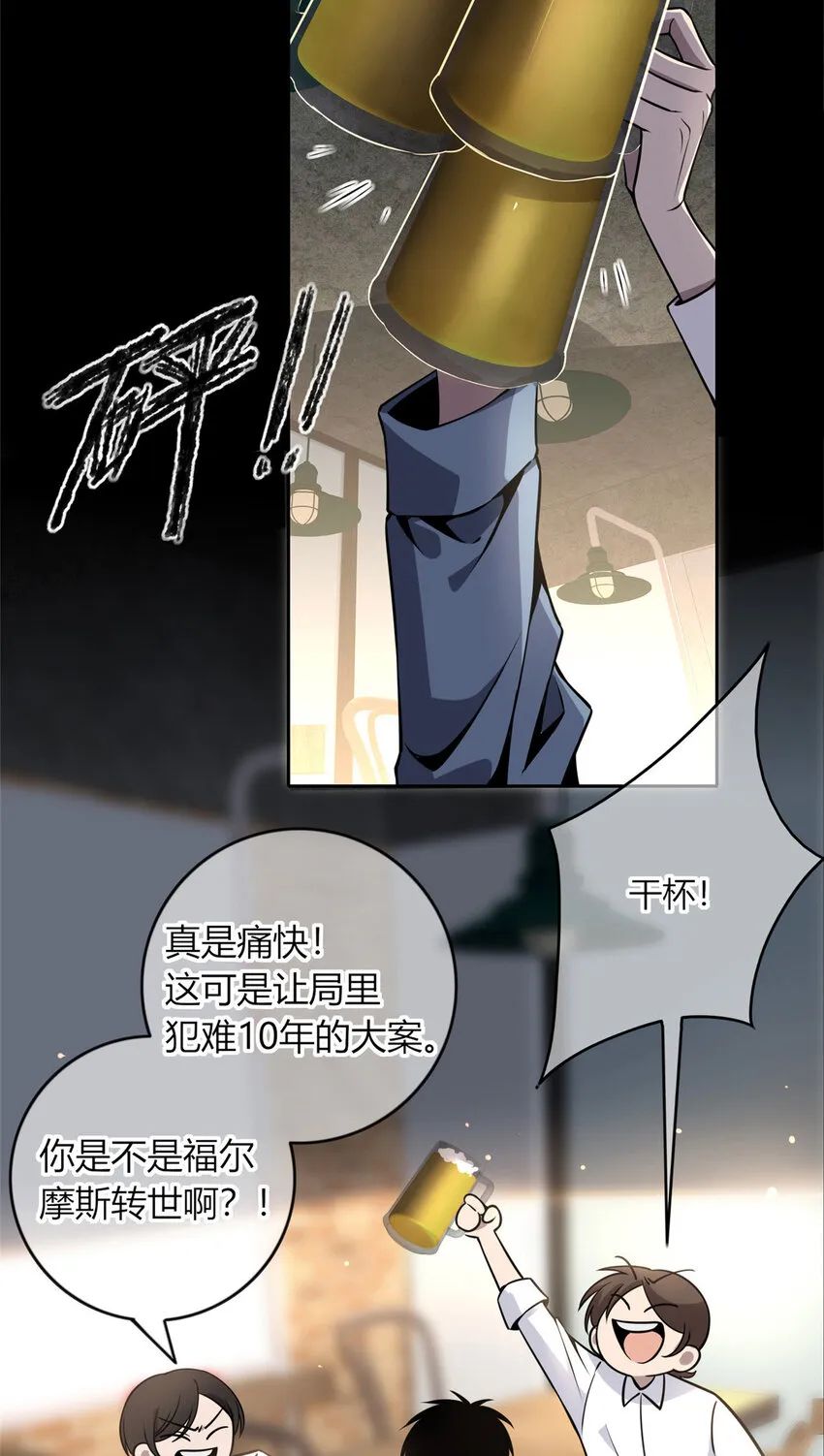 21 21 第33页
