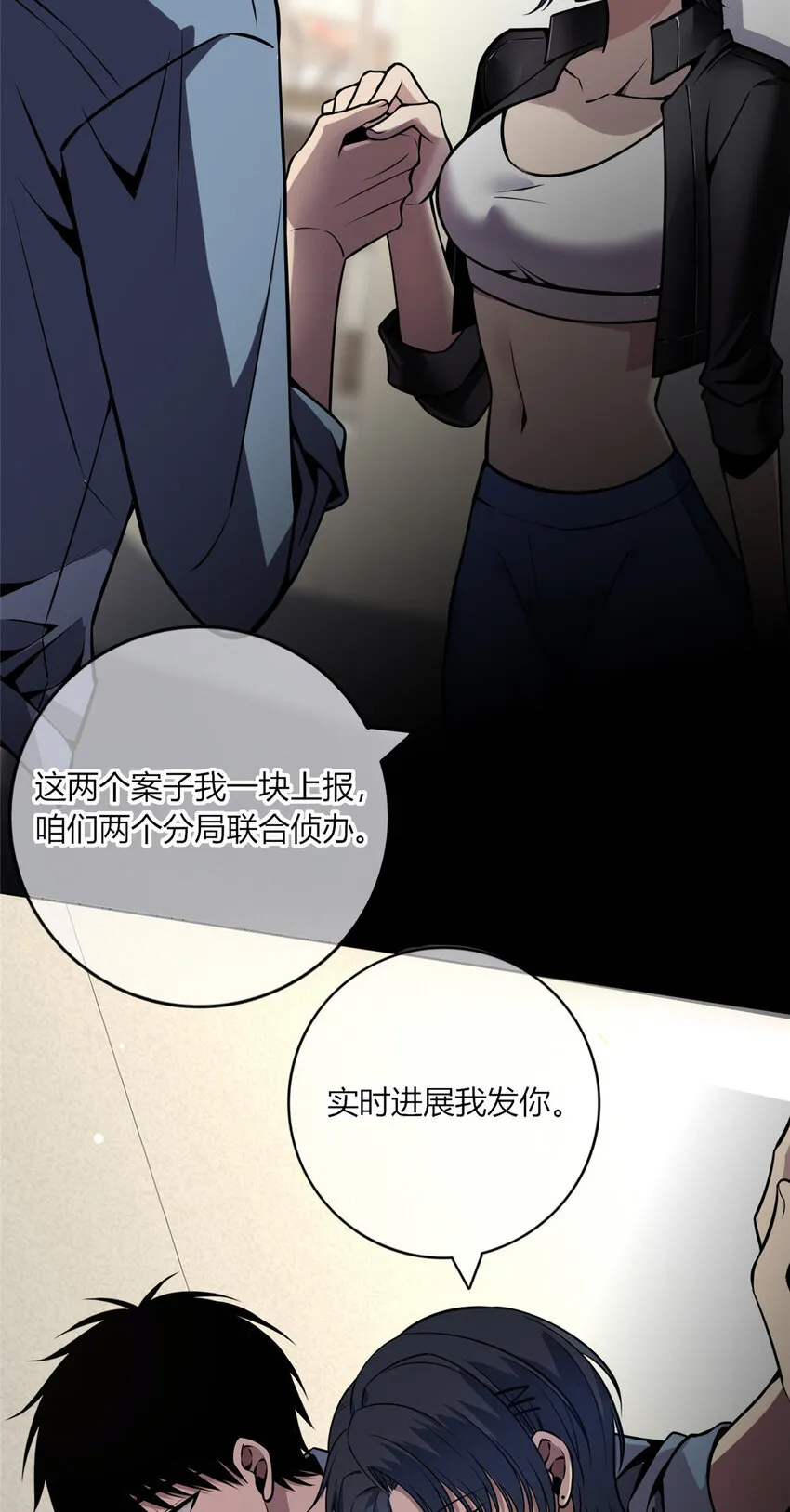 21 21 第37页