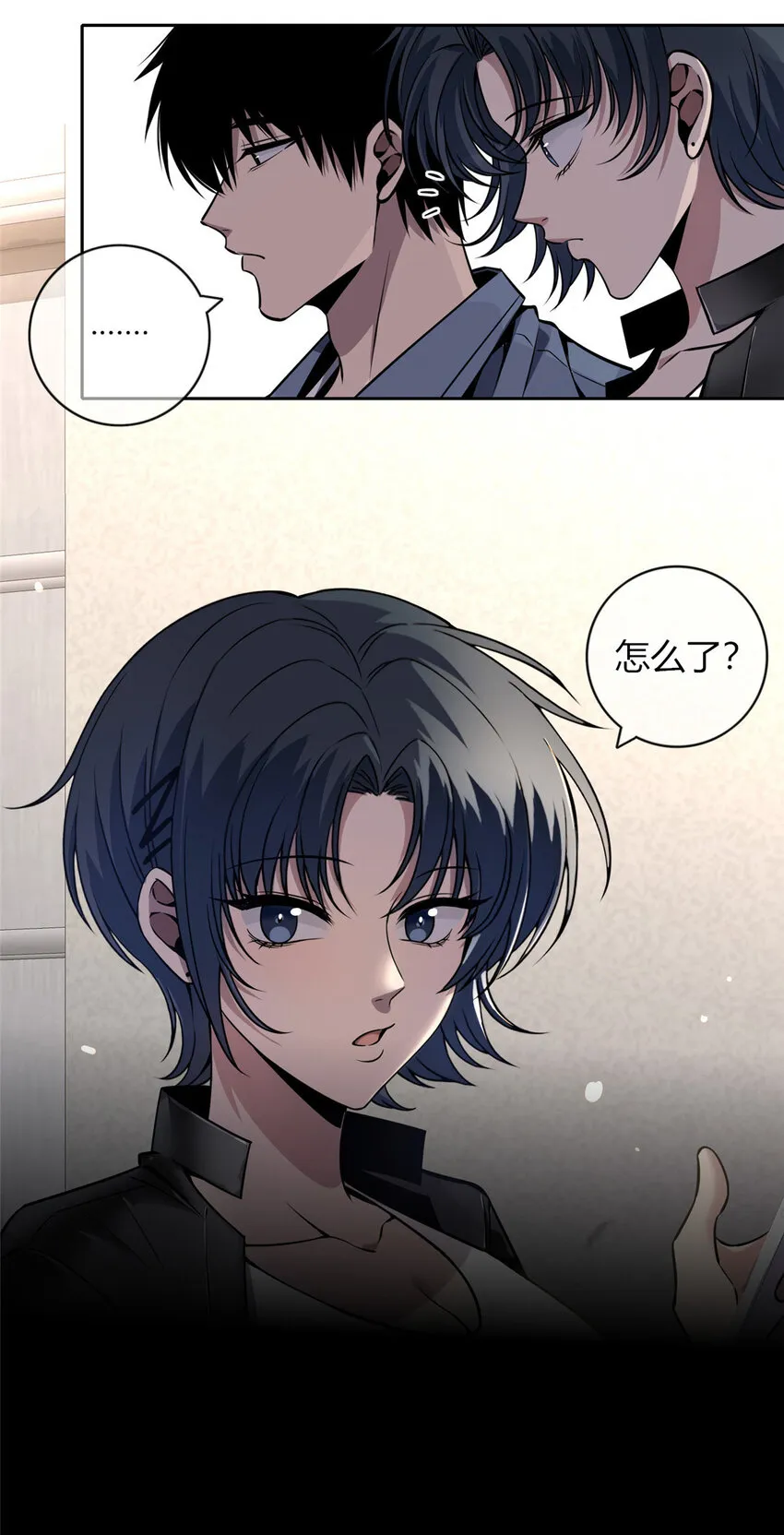 21 21 第39页