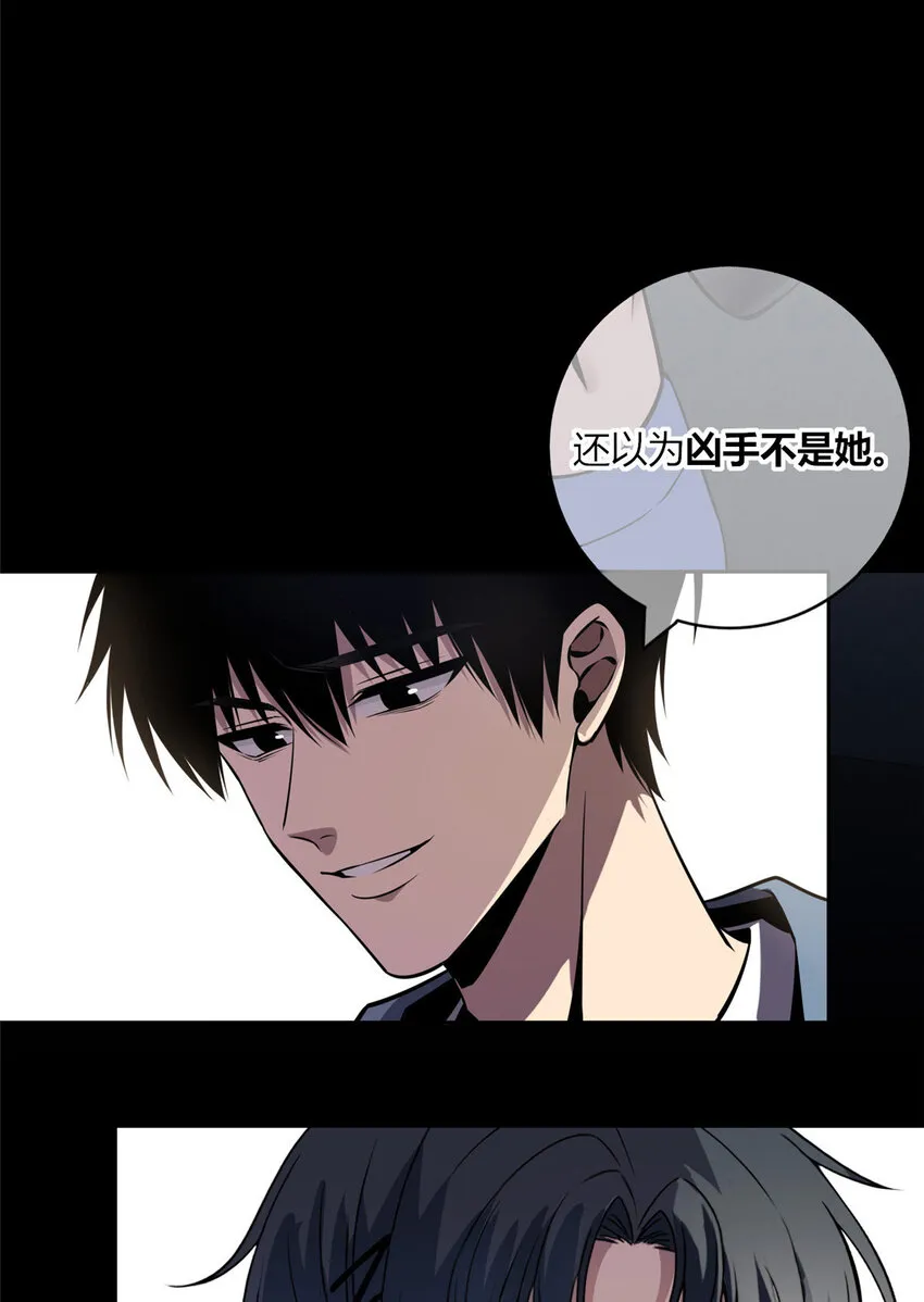 21 21 第40页