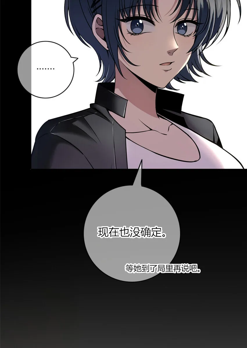 21 21 第41页