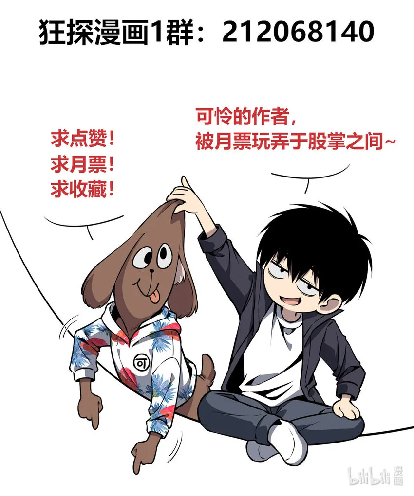21 21 第45页