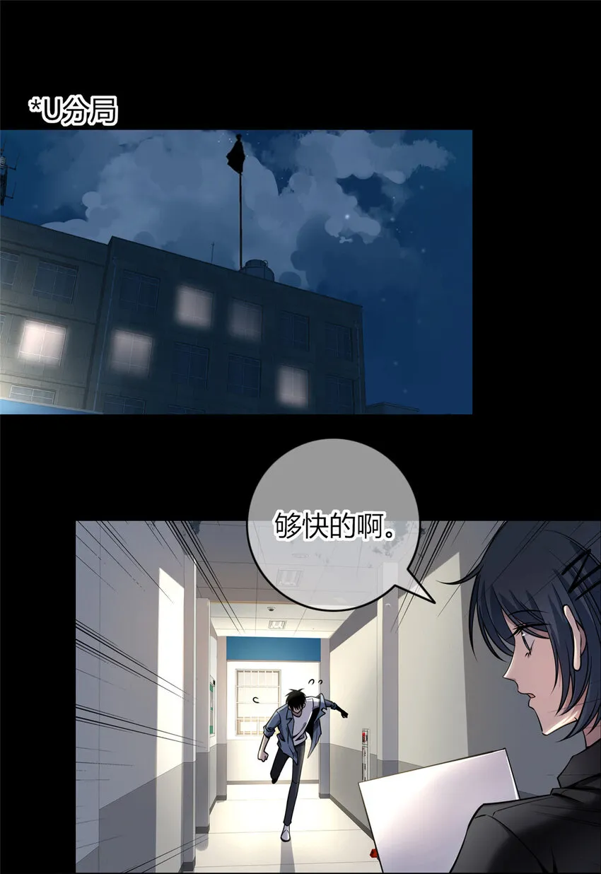 22 22 第1页