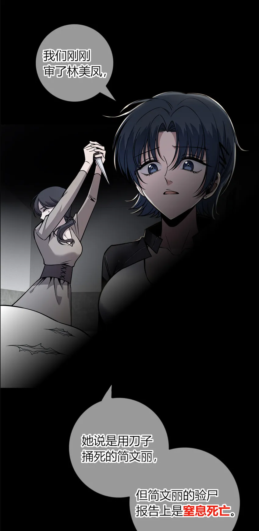 22 22 第3页