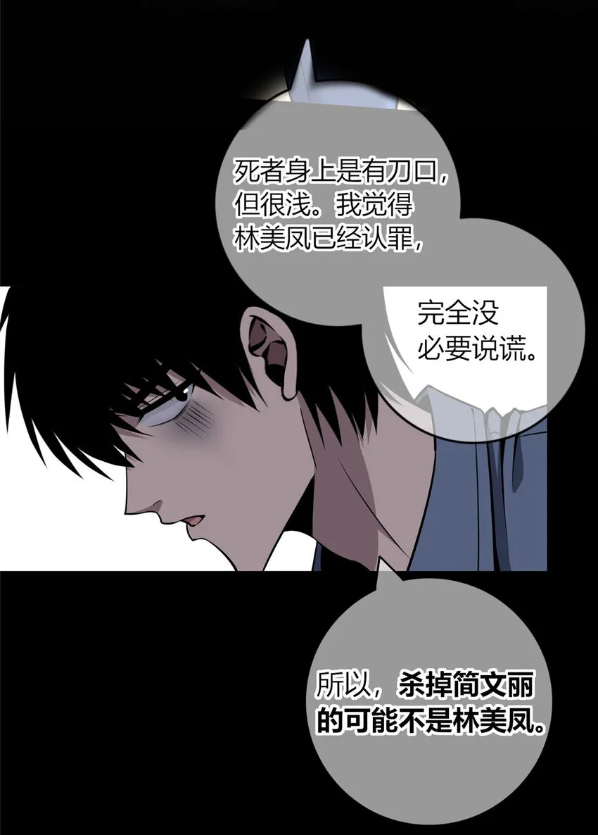 22 22 第5页