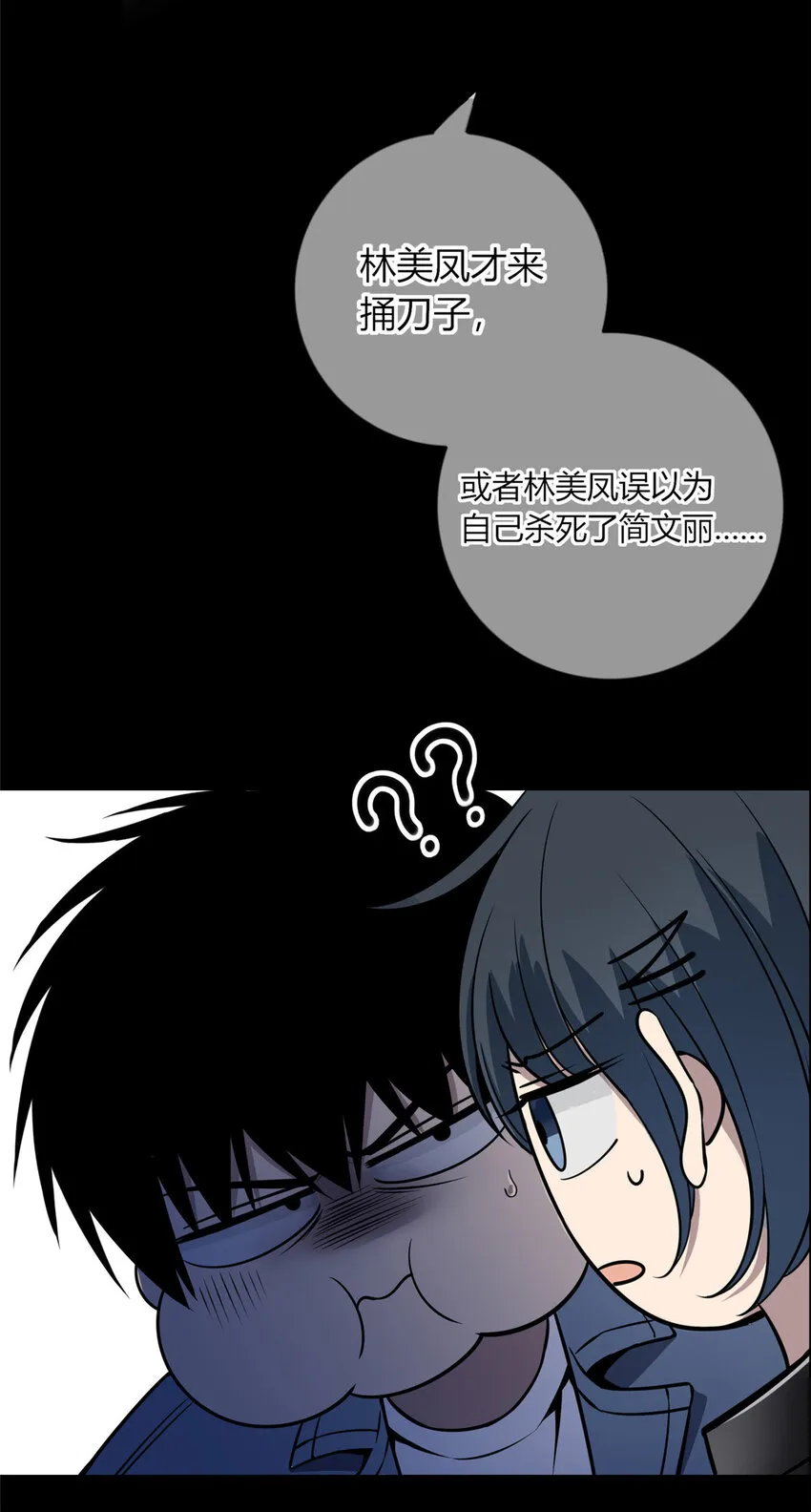 22 22 第9页