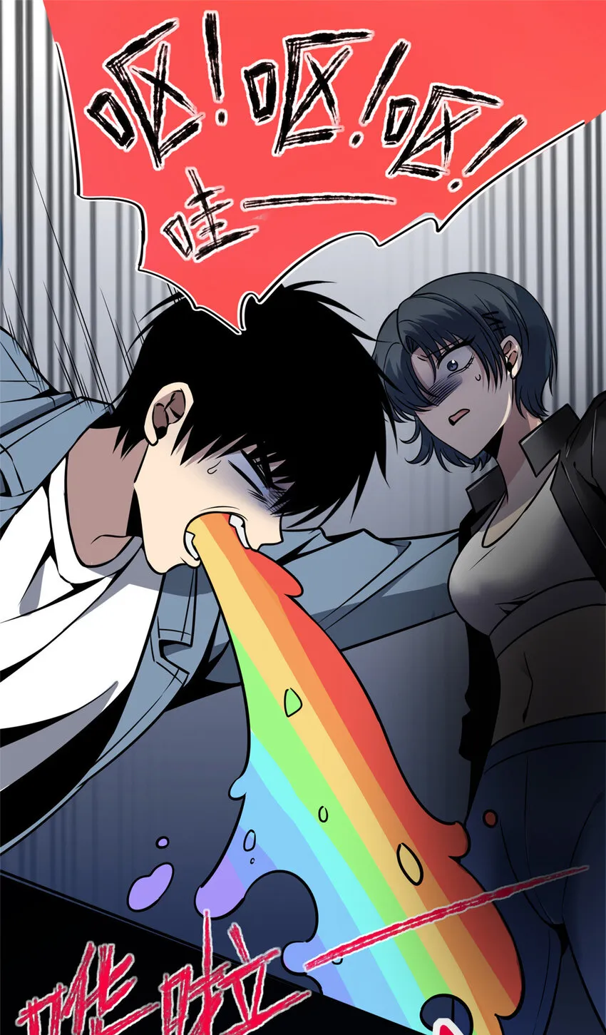 22 22 第10页