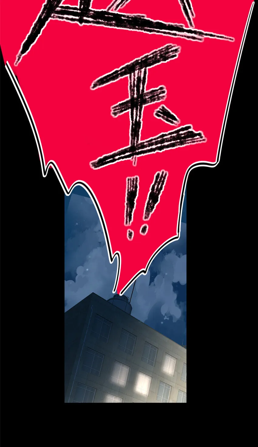 22 22 第13页