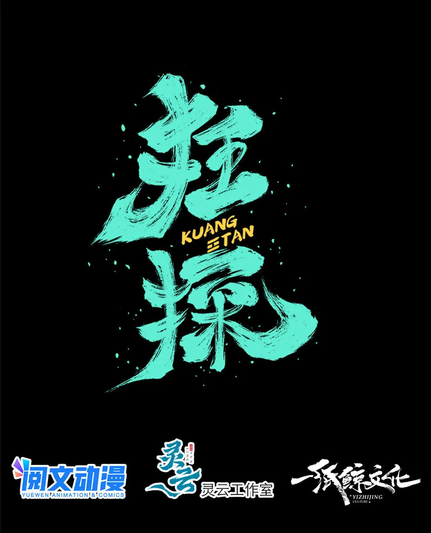 22 22 第14页