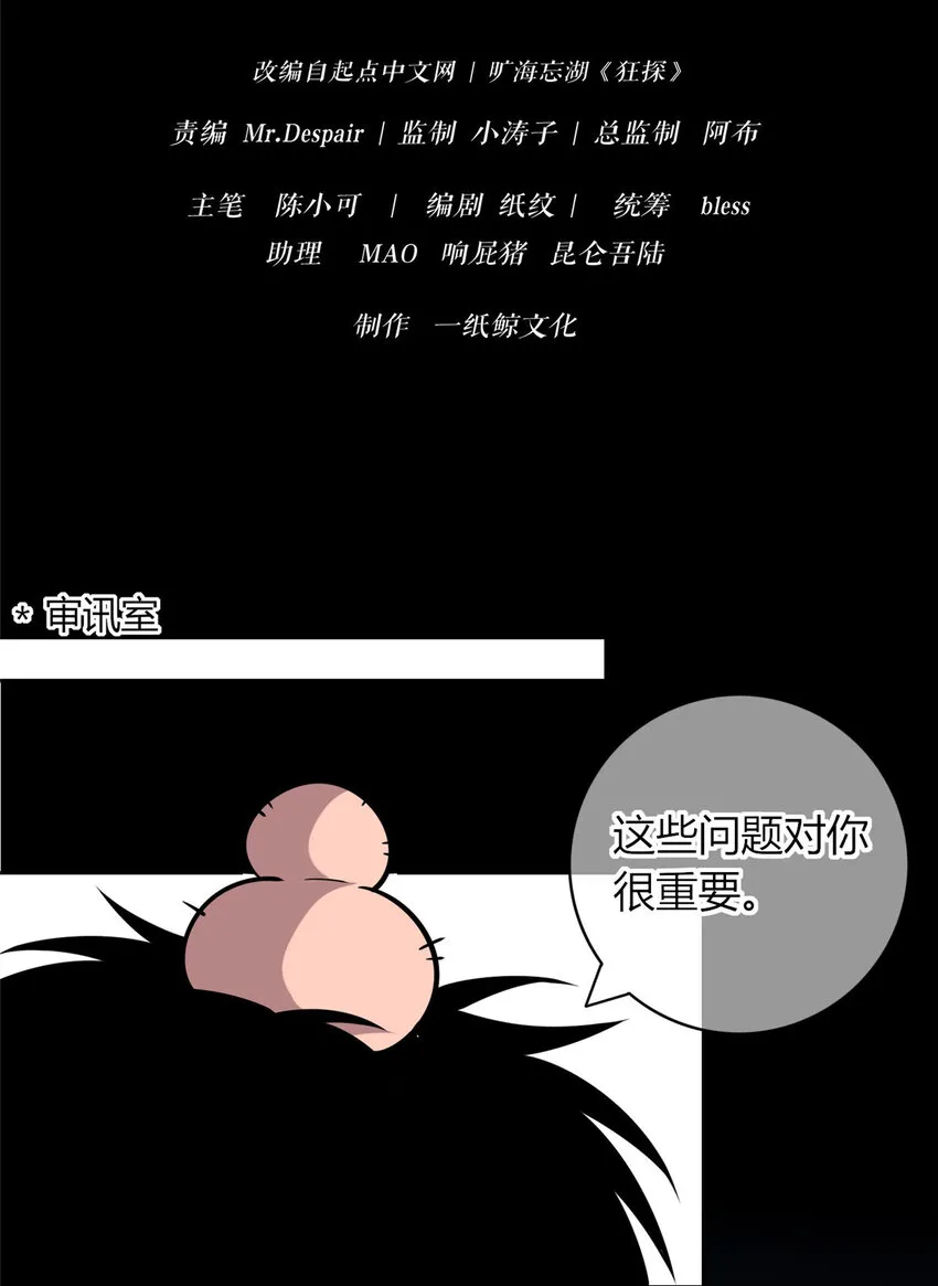 22 22 第15页