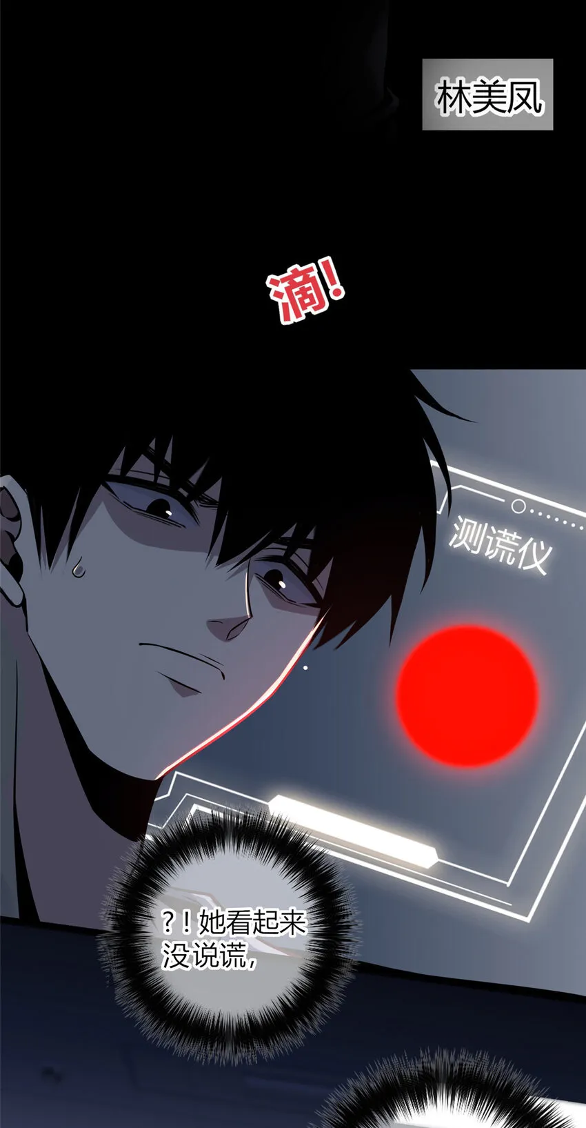 22 22 第17页