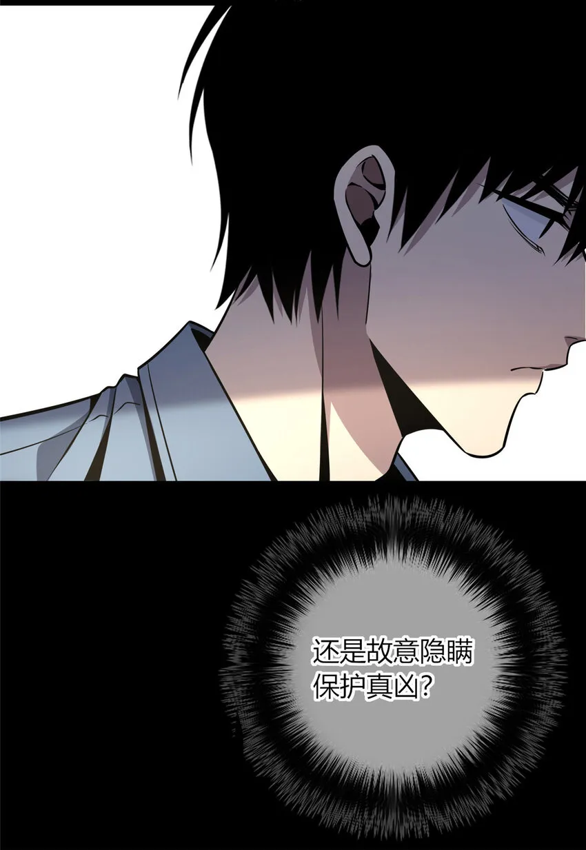 22 22 第19页