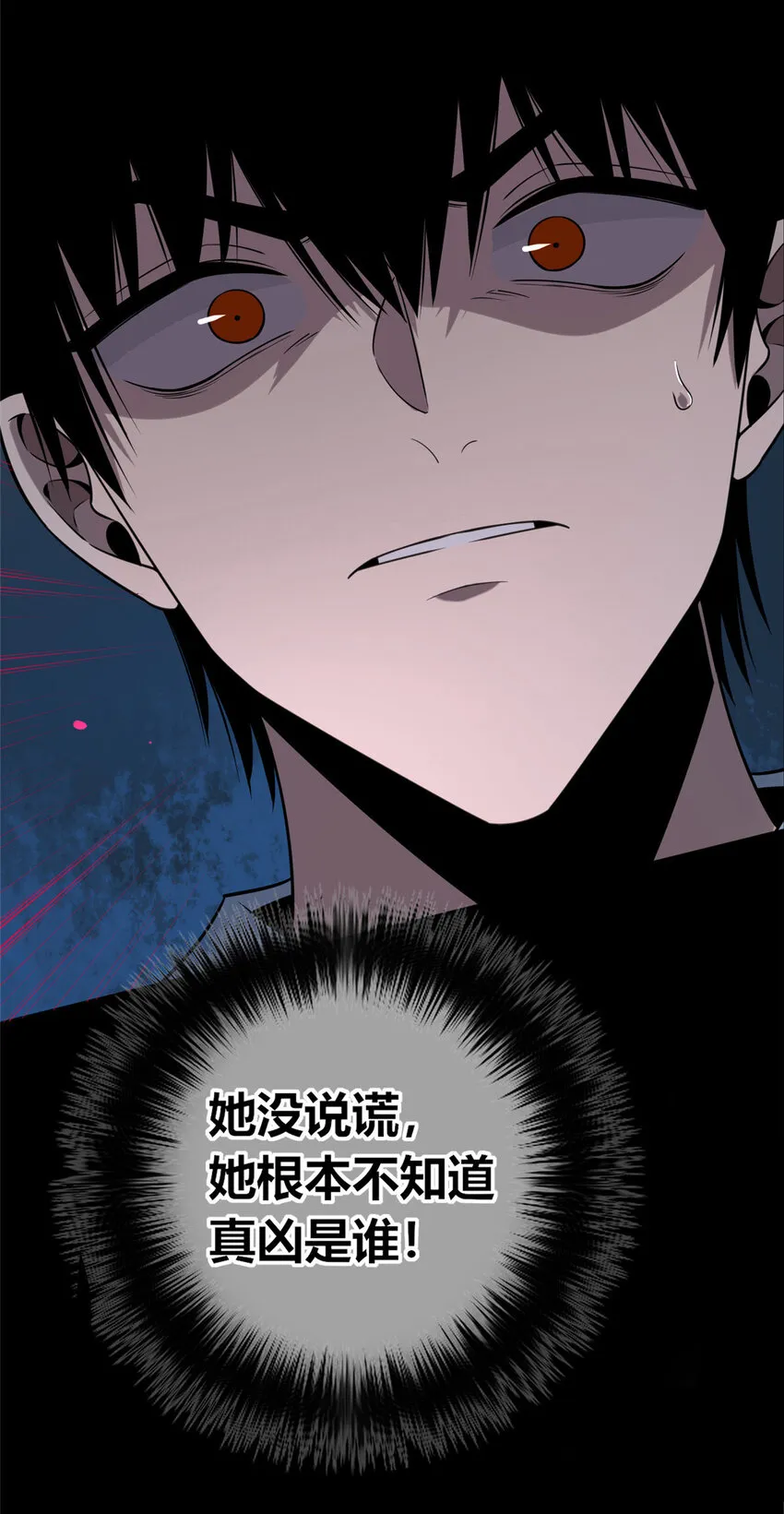 22 22 第22页