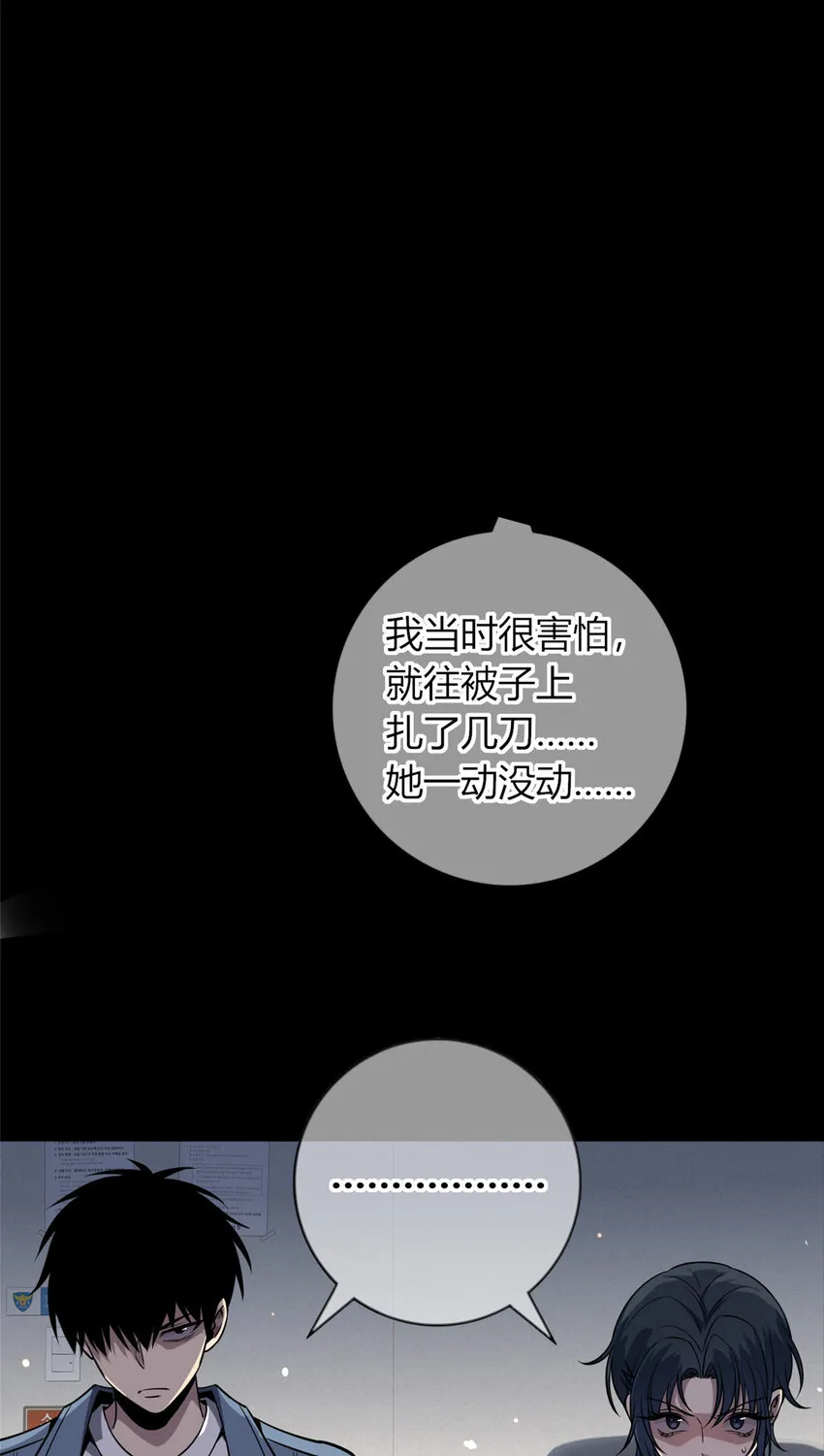 22 22 第25页