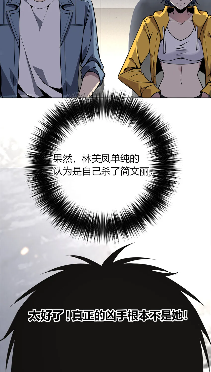 22 22 第26页