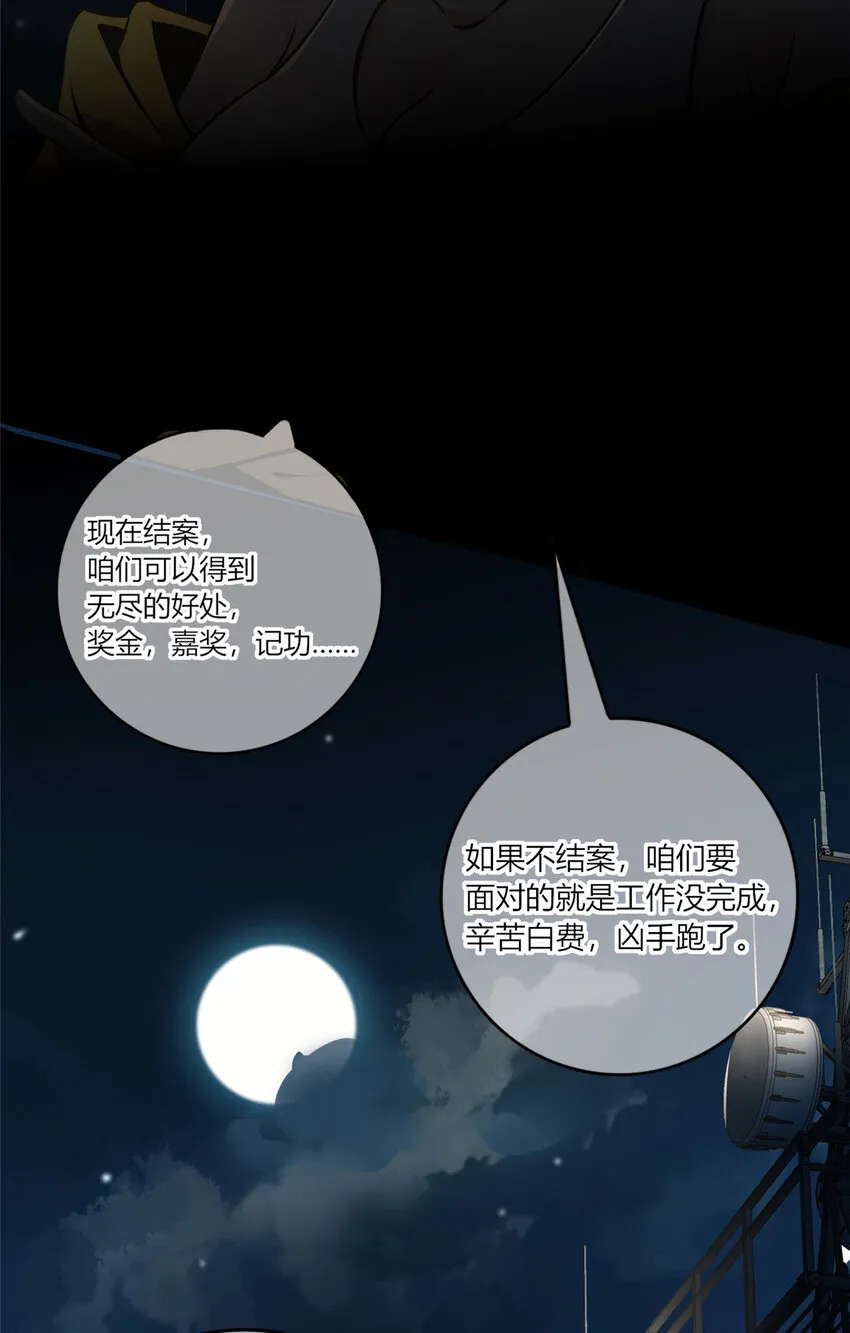22 22 第31页