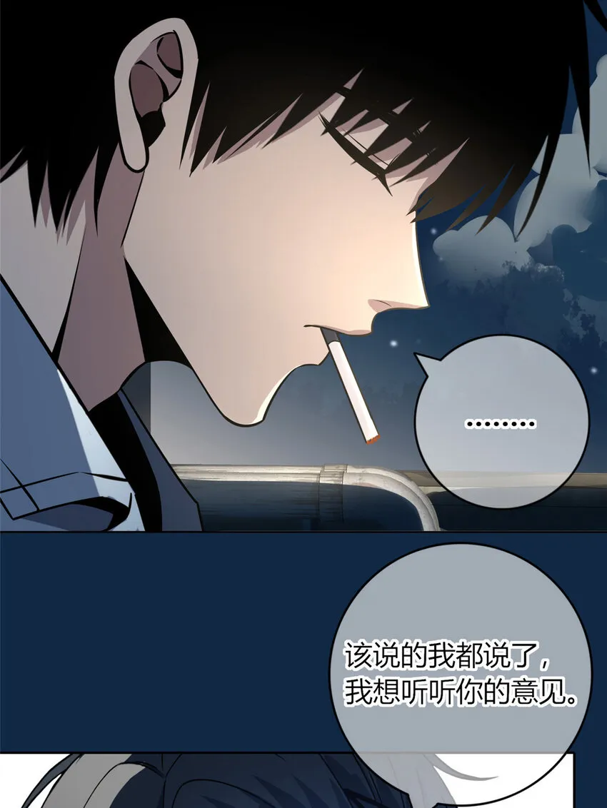 22 22 第33页