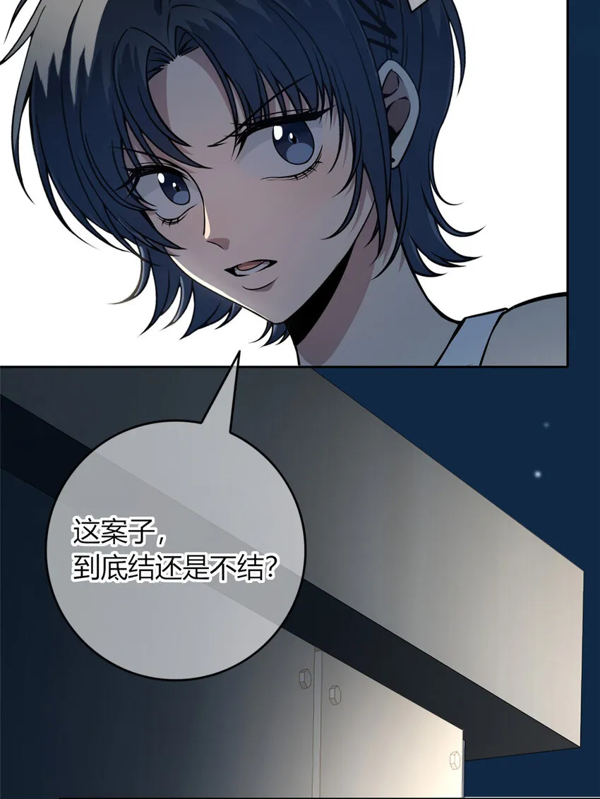22 22 第34页