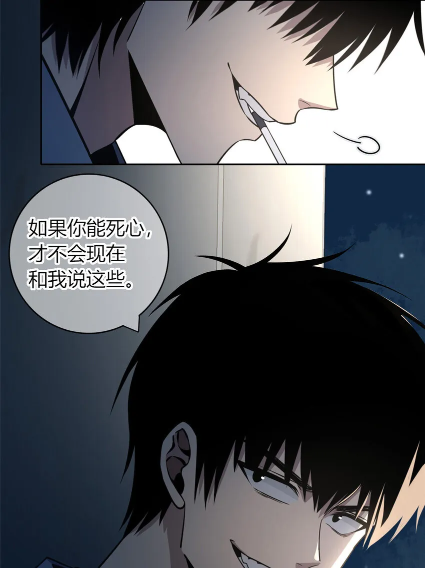 22 22 第35页