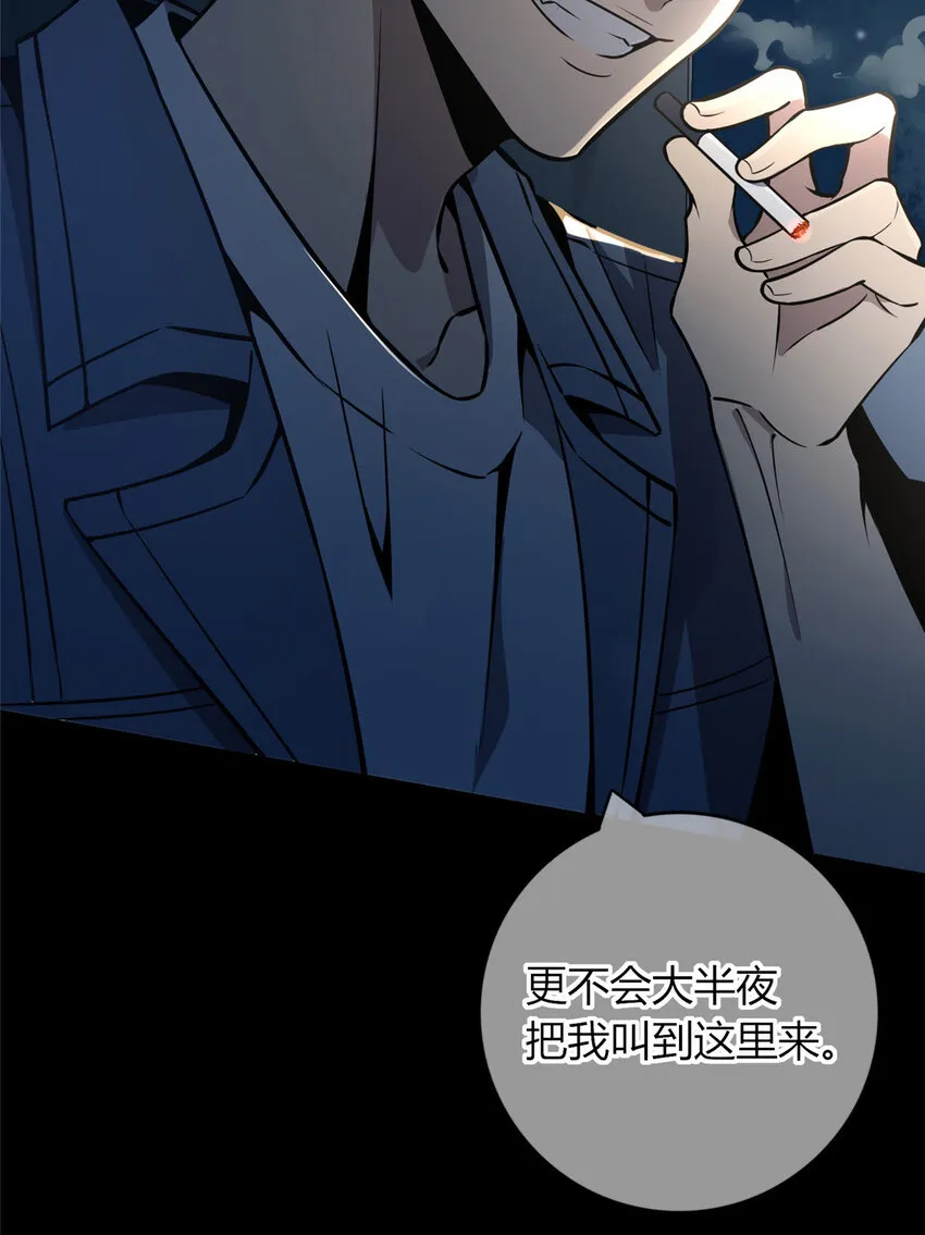22 22 第36页