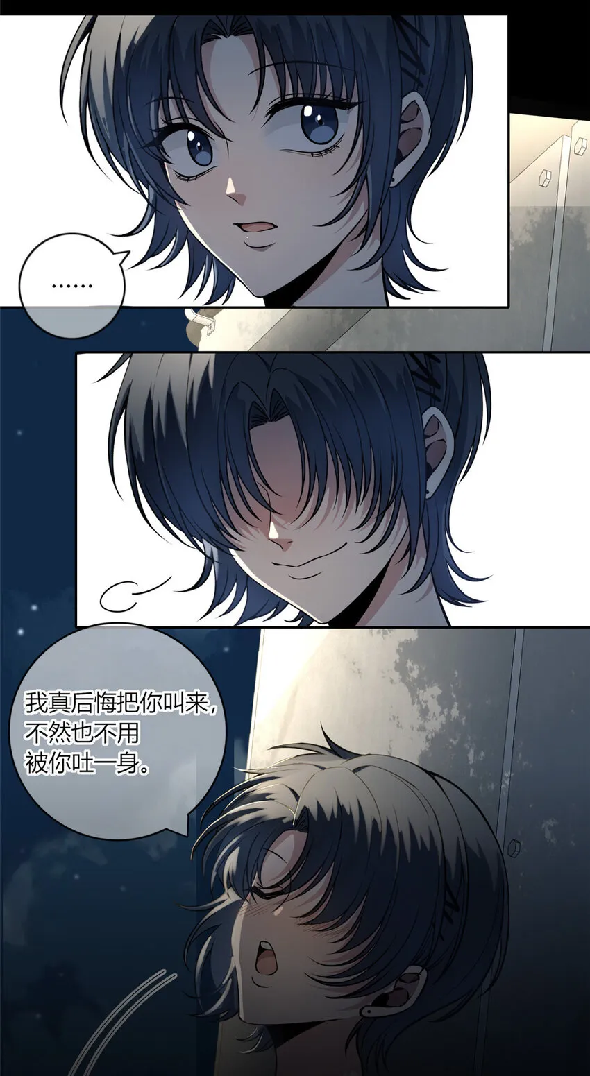 22 22 第37页