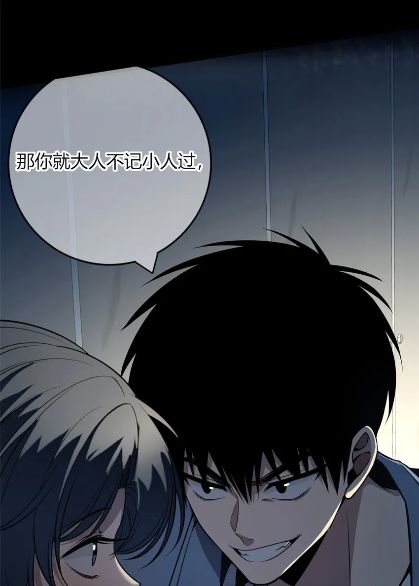 22 22 第39页