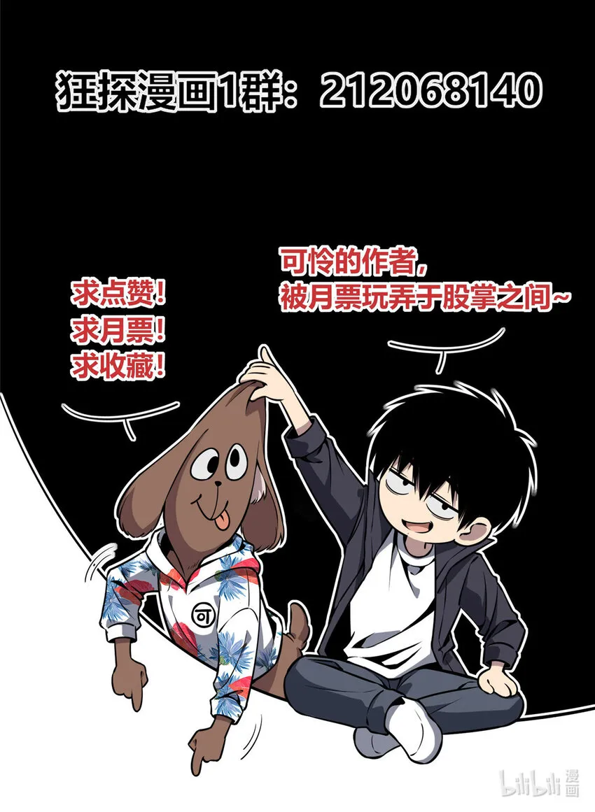 22 22 第41页