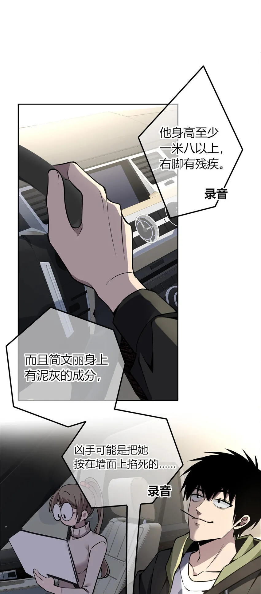 24 24 第1页