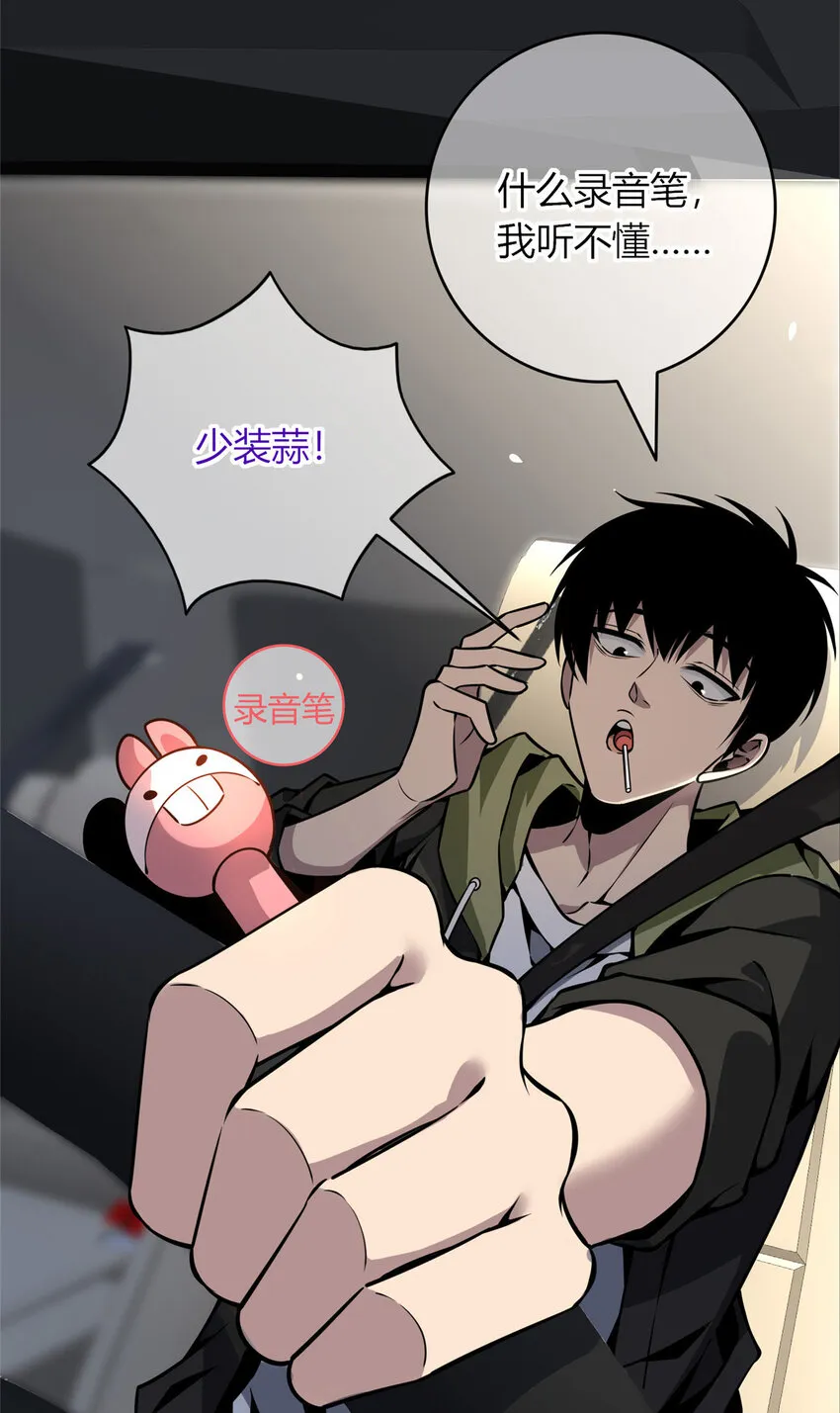 24 24 第3页