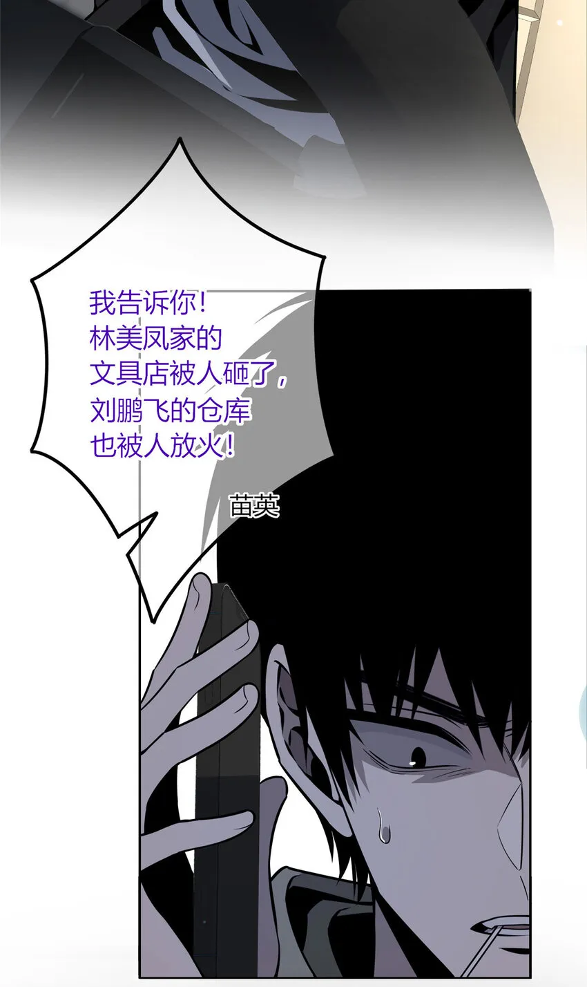 24 24 第4页